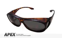 在飛比找樂天市場購物網優惠-【【蘋果戶外】】APEX 234 玳瑁 可搭配眼鏡使用 台製