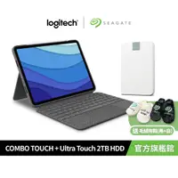 在飛比找蝦皮商城優惠-羅技Combo Touch鍵盤保護套iPad Pro11吋+