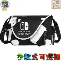 在飛比找買動漫優惠-【逆萌二次元】實體照 switch NS PS4 PS5 任