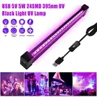 Black Light Tube 5W USB UV LED Lamp UVA 395-405NM Bar Light Effect Party Light