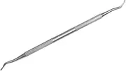 Ipetboom G Nail Care Kit Sturdy Stainless Steel Cuticle Spoon Nail Pusher Remover and Cuticle Peeler for Deep Cleaning for Men's