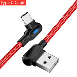適用於 Samsung Xiaomi Type-C Micro USB 充電器數據線 90 度彎頭 Micro USB