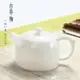 德化玉瓷單茶壺手工陶瓷功夫茶具喝茶杯羊脂玉高白西施家用蓋碗 全館免運