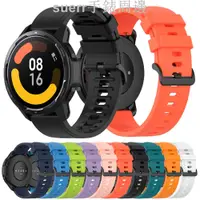 在飛比找蝦皮購物優惠-熱銷 送贈品 小米手錶運動版 錶帶 Xiaomi Watch