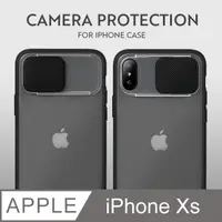 在飛比找PChome24h購物優惠-磨砂滑蓋護鏡！iPhone Xs 手機殼 iXs 保護殼 鏡