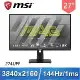 MSI 微星 MAG 274UPF 27型 144Hz 4K 電競螢幕