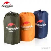 在飛比找蝦皮購物優惠-Naturehike NH戶外野營床墊 氣墊 自充氣床墊 充