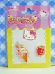 【震撼精品百貨】Hello Kitty 凱蒂貓~KITTY立體鑽貼紙-草莓