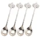 NEW Flair Decor Silver Palm Tree Teaspoon Set 4pce
