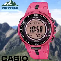 在飛比找蝦皮商城優惠-【CASIO】PROTREK 戶外探險太陽能電波登山錶  P