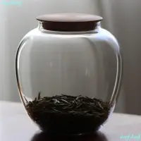 在飛比找蝦皮商城精選優惠-台灣出貨實木蓋 高顏值 玻璃 茶葉罐 茶倉 密封罐 咖啡罐 