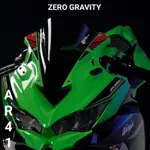 KAWASAKI 擋風玻璃ZX25R遮陽板ZX25R零重力川崎ZX25R擋風玻璃ZX25R