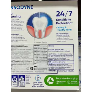 Costco好市多 SENSODYNE 舒酸定長效抗敏牙膏 極致亮白配方 184公克 X 4入 toothpaste