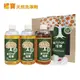 橘寶 濃縮多功能洗淨液 3入盒裝 (300ml/1罐) Orange 300mlx3