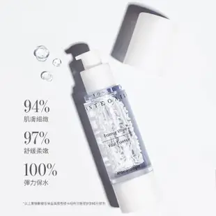 【CHANTECAILLE 香緹卡】花妍活膚精華液-50ml(迅速補水/舒緩乾燥泛紅)