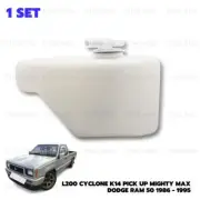 Radiator Coolant Tank Overflow Bottle For Mitsubishi Mighty Max Pickup 1990 - 95
