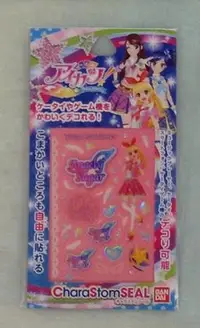 在飛比找Yahoo!奇摩拍賣優惠-Aikatsu! 偶像學園! 日本進口-星宮莓 小莓 手機貼