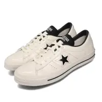 在飛比找Yahoo!奇摩拍賣優惠-現貨Converse One Star Hanbyeol 白