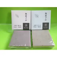 在飛比找蝦皮購物優惠-台灣茶摳 無患子皂 手工香皂 紅茶 仙草