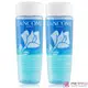 LANCOME 蘭蔻 快速眼唇卸妝液(30ml)x2入