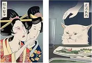 Daiilg M-Funny Japanese Woman Yelling at Cat, Canvas Painting Wall Art Poster Print for Home Decor