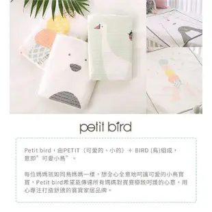 韓國 petit bird 透氣竹纖抗菌防水尿布墊-大(多款可選)保潔墊【麗兒采家】