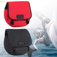 在飛比找蝦皮購物優惠-最佳釣魚捲線器袋袋袋防水保護套用於旋轉卷線器