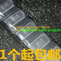 在飛比找露天拍賣優惠-現貨 1K2102DW IK2102DW 貼片SOP-28 