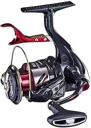Shimano 2020 BB-X Hyper Force Reel