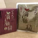 在飛比找遠傳friDay購物優惠-金牌大師 滴雞湯/滴雞精 (10包/1盒入)