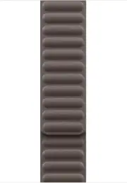 Generic Apple Watch Band Magnetic link (38mm, 40MM, 41MM 42MM) Taupe - New