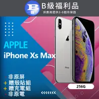 在飛比找PChome24h購物優惠-【福利品】Apple iPhone Xs Max (256G