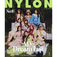 在飛比找金石堂優惠-NYLON JAPAN 1月號2022附NiziU雙面卡片