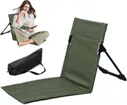 Foldable Beach Chair, Beach Mat with Back Rest, 500g Portable Beach Mat with Back Rest Heavy Duty Sunbathing Recliner Beach Backrest with Carrry Bag Beach Accessories for Holidays Garden