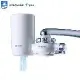 ◆PHILIPS◆飛利浦 水龍頭式 淨水器 / 濾水器 WP3811