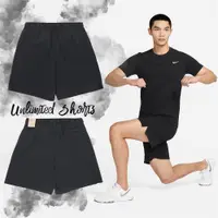 在飛比找ETMall東森購物網優惠-Nike 褲子 Unlimited Shorts 男款 黑 