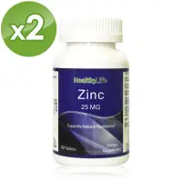 在飛比找momo購物網優惠-【Healthy Life 加力活】葡萄糖酸鋅錠Zinc G