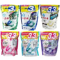 在飛比找蝦皮商城優惠-日本P&G 4D立體洗衣球(1入)補充包 款式可選 境內最新