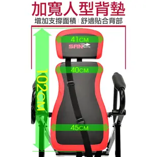 【台灣出貨】SAN SPORTS手控煞車倒立機+單槓+雙槓+俯臥撐+安全帶C158-2005 伸展引體向上拉筋板牽引