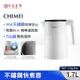 CHIMEI奇美 1.7L 六心級溫控快煮壺 KT-17SUT0