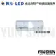 舞光 LED-1104 E27壁燈 燈泡型燈具 加蓋燈具 附PC加蓋燈具 吸頂燈 (空台不含燈泡)