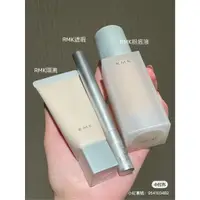 在飛比找蝦皮購物優惠-RMK 完美無瑕粉底液30Ml Spf20 Pa++ rmk