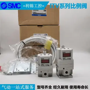 SMC全新原裝正品比例閥 ITV1030-042CL5 現貨