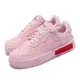 Nike 休閒鞋 Air Force 1 Fontanka 輕量 舒適 React 避震 運動 女鞋 粉 紅 DA7024-600