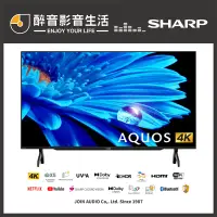 在飛比找PChome商店街優惠-【醉音影音生活】夏普 Sharp 4T-C50FK1X 50