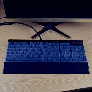 MTX旗艦店熱銷· 美商海盜船K70 RGB K60懲戒者STRAFE海盜船K65 K63 K68機械鍵盤保護貼膜K95鉑金K