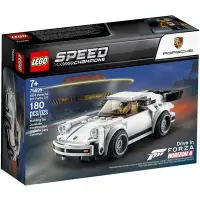 在飛比找Yahoo!奇摩拍賣優惠-LEGO 樂高 75895 Porsche 911