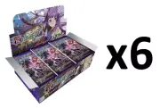 Force of Will FOW TCG Duel Cluster 01 Game of Gods Booster CASE (6 Boxes) SEALED