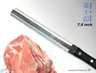 Tojiro Fuji mark Frozen Knife 7.8 in Multi Purpose refrigeration Cooking Knife