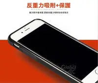 在飛比找Yahoo!奇摩拍賣優惠-反重力 反地心引力 奈米吸附 iPhone 6 6s Plu